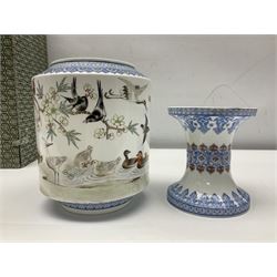 20th century Chinese lantern on stand, decorated with birds amongst flowering foliage and branches, H30cm, with box 