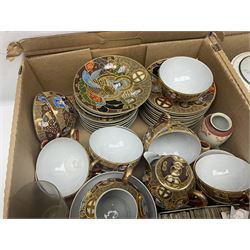 Japanese tea wares, Noritake  tea and dinner wares, cigarette cards, pewter tankard and two glasses in two boxes