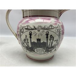 Early 20th century Sunderland lustre jug, decorated with transfer Masonic scene and poem 'The World is in Pain/Our Secrets to Gain/But Still Let Them Wonder and Gaze/The Never Can Divine/The World Nor The Sign/Of a Free and Accepted Mason', the reverse decorated with Sunderland River Wear cast iron bridge scene below text (a/f), together with a copper lustre jug, and pink lustre bowl, jug H20cm
