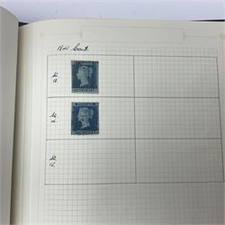Great British and World Queen Victoria and later stamps, including imperf and perf penny reds, half penny 'bantams', King Edward VII five shillings,  Straits Settlements, Ceylon, New Zealand, Canada, India etc, housed in a single album