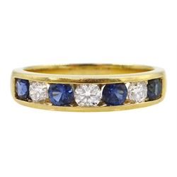 18ct gold channel set seven stone round brilliant cut diamond and round sapphire ring, London assay mark, total diamond weight approx 0.45 carat, total sapphire weight approx 0.70 carat