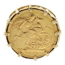 King Edward VII 1904 gold full sovereign