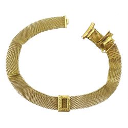 Gold mesh link bracelet, stamped 18K