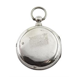 Victorian silver pair cased English lever fusee pocket watch by John Bryson & Son, Dalkeith, No. 38736, round pillars, engraved balance cock with diamond endstone, white enamel dial with Roman numerals and subsidiary seconds dial, case by Philip Woodman & Sons, London 1866