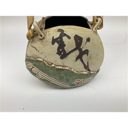 Collection of mostly Oriental ceramics, to include three 20th century Japanese Satsuma vases, two Japanese Imari plates, etc. 