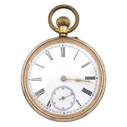 Early 20th century 9ct gold open face keyless lever pocket watch, stamped 9K, with an Edwardian graduating silver Albert chain, Birmingham 1901, with soldered Queen Victoria India silver one rupee coin