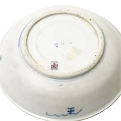 Early 19th century Chinese Tek Sing cargo saucer dish with Nagel Auctions label D18.5cm Chinese, Kangxi blue and white square section vase H24cm and a turquoise glazed Dog of Fo L26cm (3)