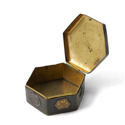 Pair of white metal folding French reading glasses, L9cm; together with a Japanese pill bronze box, D4.5cm and 'N' seal with mother of pearl handle (3)