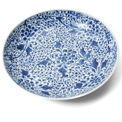 Collection of Chinese ceramics, including a famille rose vase, with apocryphal Qianlong marks to base, 18th century blue and white plate, two blue and white cups, Kangxi bowl (a/f), and others (10)
