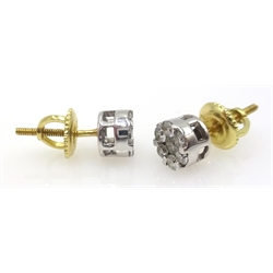  Pair of diamond cluster gold ear-rings with screw backs, hallmarked 18ct  
