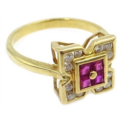  18ct gold (tested) ruby and diamond square cluster ring  