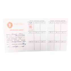 Soviet Russia marksman/sniper I.D book and other paperwork