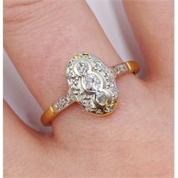 18ct gold old cut diamond panel ring, with diamond set shoulders