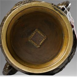 Japanese Meiji-Taisho period bronze vase, by Kanaya Gorosaburo, decorated with dragons and other creatures in a landscape, seal mark to base, H35.5cm 