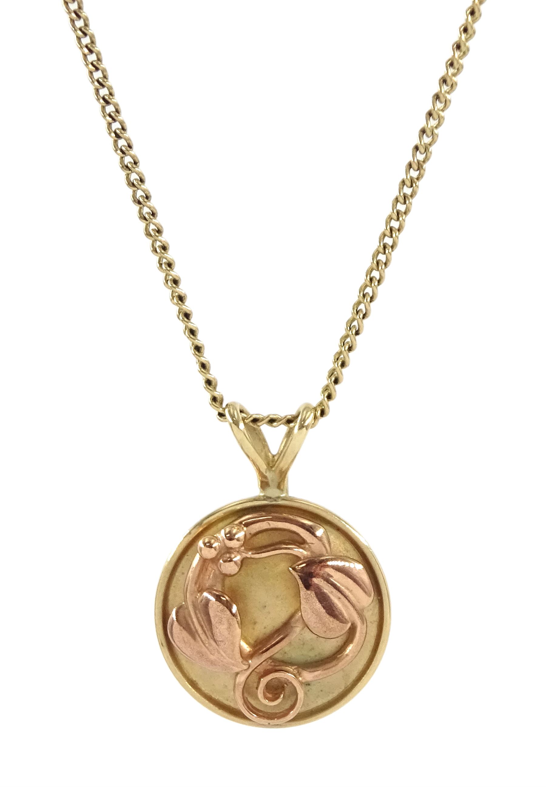 9ct gold Clogau 'Tree of Life' pendant, hallmarked 2000, on 9ct gold chain