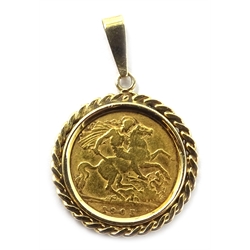  1905 gold half sovereign, loose mounted in 9ct gold pendant stamped 375   
