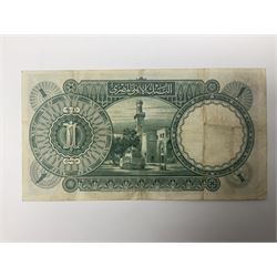National Bank of Egypt 8th October 1936 one Egyptian pound note 'J/26 004587'