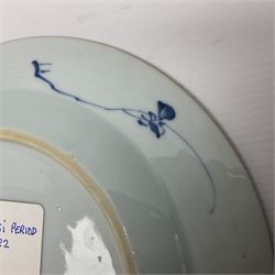 Japanese Meiji period Arita blue and white plate, of circular form, painted with riverside landscape and bird upon flowering branch, with character mark beneath, D24.5cm, together with two 18th century Chinese blue and white plates, each painted with floral design, each approximately D22.5cm