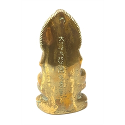 A 20th Century brass Buddha, modelled upon a double lotus throne, with marks verso, H19cm. 