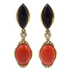 18ct gold black onyx, coral and round brilliant cut diamond pendant stud earrings, stamped 750