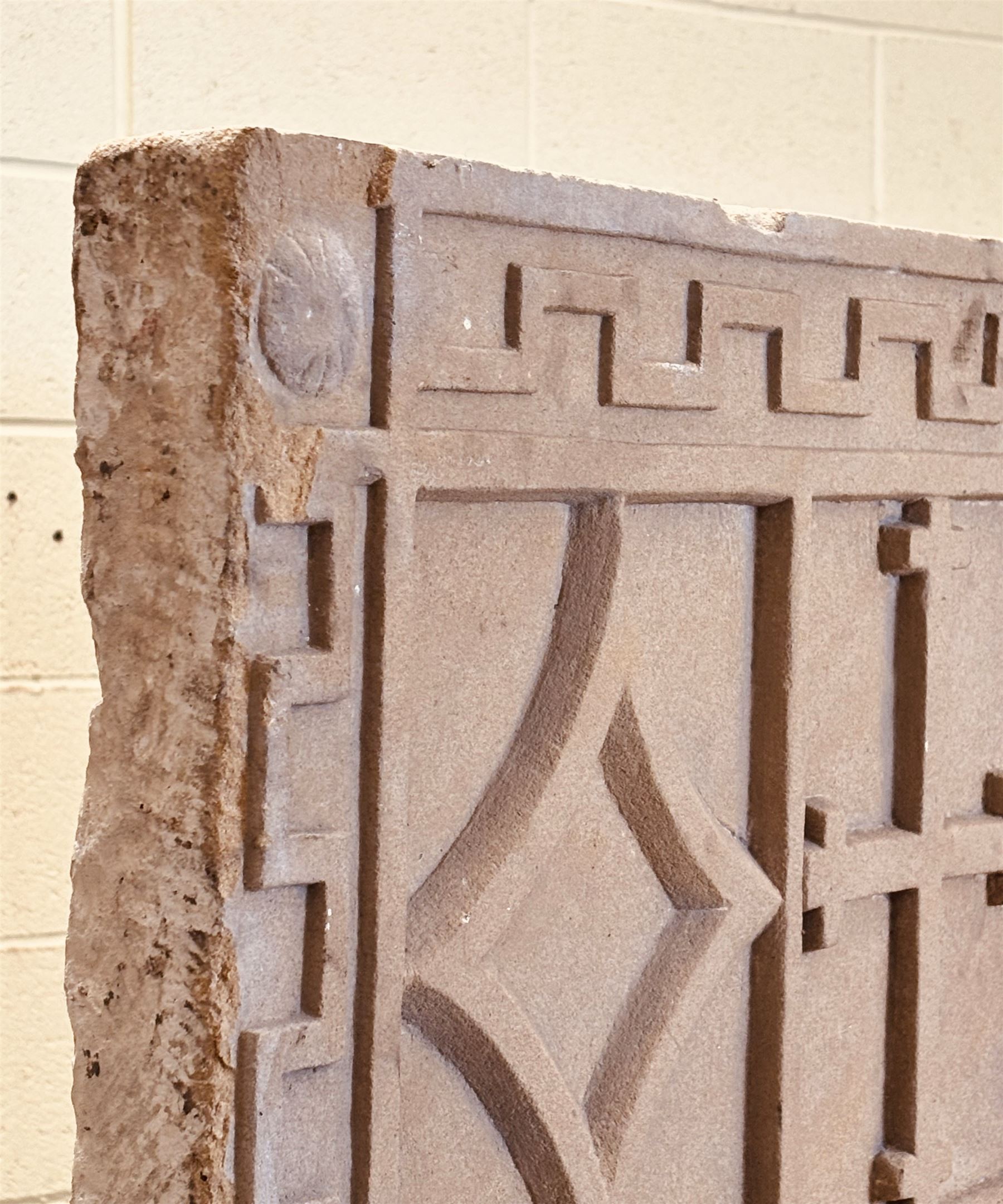 18th century carved sandstone chimneypiece transom/lintel, from a North York Moors manor house. L136cm, H51cm, D8cm. For ref. please see The HMSO Houses of the North York Moors publication.  - COLLECTION BY APPOINTMENT FROM: The White House, Thirsk Road, Easingwold, York, YO61 3NF - CALL 01723 507111 TO ARRANGE