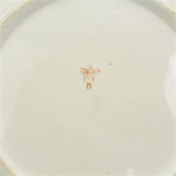 Set of four early 19th century Derby porcelain bowls decorated in the 'Tree of Life' pattern, in the imari palette, within shaped gilt borders, D26cm (4)