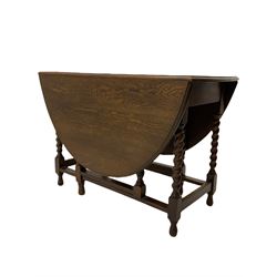 Early 20th century oak barley twist drop leaf dining table (105cm x 154cm, H74cm), and four chairs 