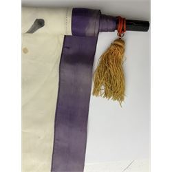 WWII Second World War Imperial Japanese Hata ' Going To War ' silk banner, with crossed flats to top with Japanese flag and Rising sun motif, with text relating to Army and Soldier L173cm