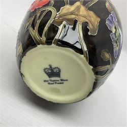 Old Tupton Ware ginger jar, together with another vase, ginger jar H16cm 