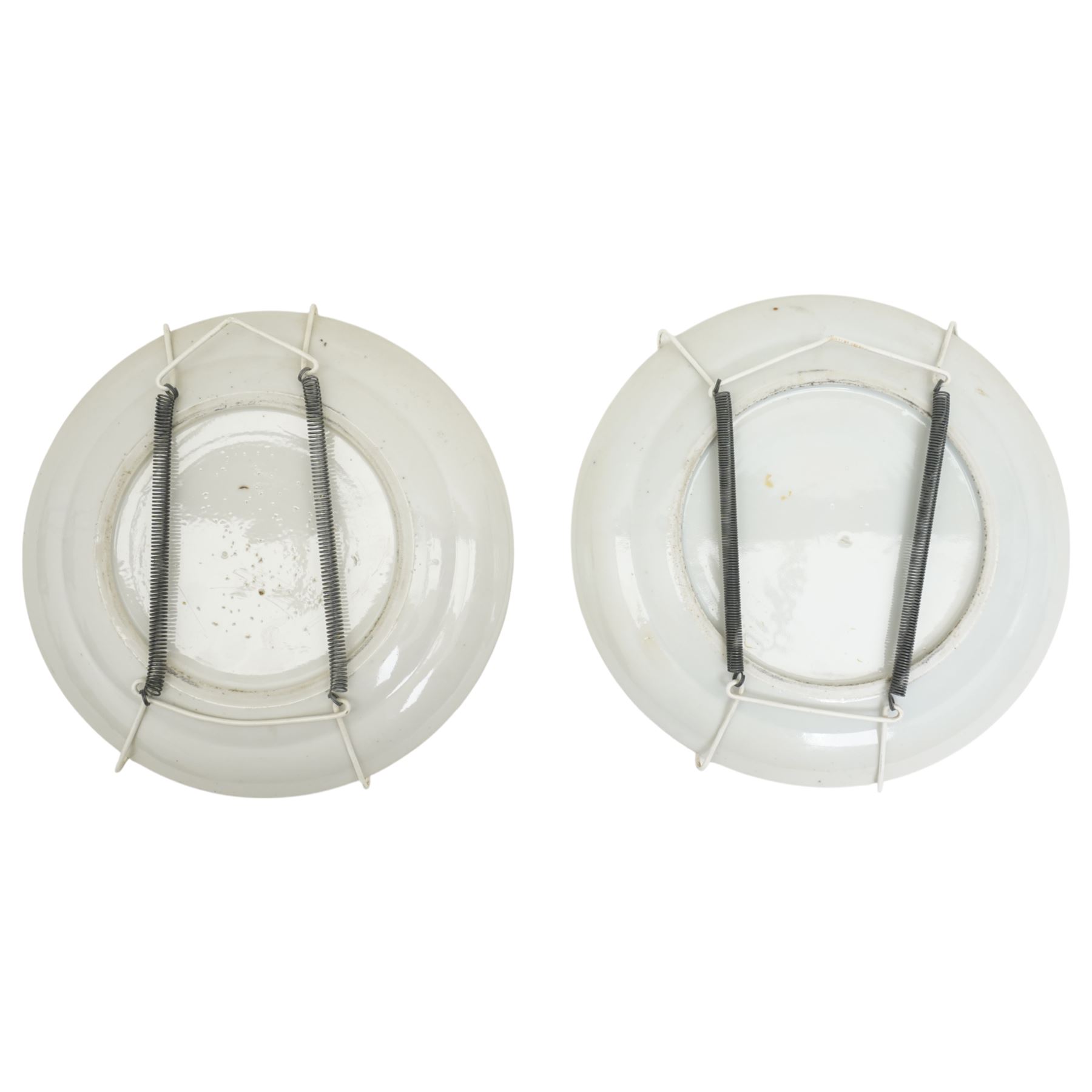 Pair of Chinese Canton famille rose plates, decorated to the border with goldfish books and other traditional symbols, central scenes of elderly figures, D19cm (2)