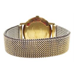 Gerrard gentleman's 9ct gold manual wind wristwatch, silvered dial with baton hour markers, London 1972, on expanding gilt strap, boxed