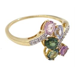 Gold five stone rainbow sapphire ring, with white zircon set shoulders, hallmarked 9ct