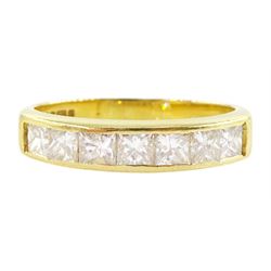 18ct gold channel set, princess cut diamond, seven stone half eternity ring, Sheffield 199...