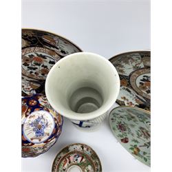 A group of 20th century and later Oriental ceramics, to include blue and white gu vase decorated with figures, H24cm, famile rose tea bowl, saucer and cover, pair of plated decorated with landscape and foliate panels, D25cm, etc. 