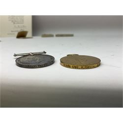 WW1 group of three medals comprising British War Medal and Victory Medal in issue box and Ceylon Volunteer Service Medal awarded to 10288 Pte. M. Smith R. Fus.; together with a later awarded WW2 Defence Medal in modern box with slip; and his QEII Imperial Service Medal in case and box with certificate dated 1959