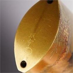 Minsetsusai Kyūho - Fine Japanese Meiji period gold lacquered four-case inro, of rounded rectangular form, the body with maki-e decoration depicting a peacock on a branch, the internal body with nashiji lacquer, artist's two character signature and kakihan to base, H6.5cm
Notes: For the artist, see see E. A. Wrangham, The Index of Inro Artists, Harehope, Northumberland, 1995, p. 158.
An inro would be an essential element of a gentleman's kimono, which typically lacked pockets. The stacked compartments could be used to hold medicine, which was particularly useful for Samurai warriors going into battle. 