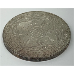 1900 Britannia British trade dollar coin