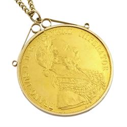 Austrian 1915 restrike four ducat gold coin, in 9ct gold loose mount, on 9ct gold chain, gross weight approximately 25.3 grams