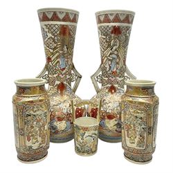 Pair of Japanese Satsuma vases decorated with four panels of figures in a landscape setting between patterned borders, character marks to the base, together with another pair of Satsuma vases and well bucket, largest vase H47cm
