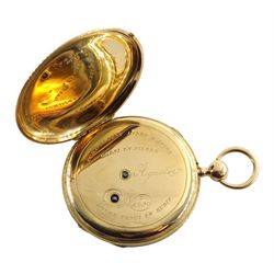 18ct gold open face key wound quarter repeating Swiss lever pocket watch by Garni en Pierre, No. 5090, the gold dust cover inscribed 'Echappement Libre a Ancre', plunge repeat in the pendant, silver engine turned dial with Roman numerals and subsidiary seconds dial