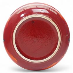 Poole pottery purse vase decorated in the Odyssey pattern, Odyssey pattern fern pot D17cm and a Poole Peacock pattern fern pot D19cm (3)