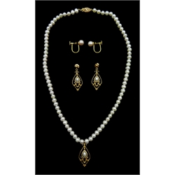 Pair of 18ct gold screw back pearl earrings, stamped 750,  9ct gold pearl pendant necklace and matching earrings   