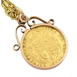 Queen Victoria 1893 gold half sovereign coin, shield back, loose mounted in gold pendant, on gold Singapore link chain necklace, both 9ct