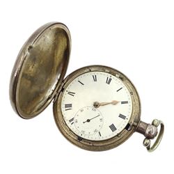 George IV fusee pocket watch by D Gafs, 42 Oxford Street London, No. 452,  engraved balance cock decorated with a mask and diamond endstone, white enamel dial with Roman numerals and subsidiary seconds dial, case by John Dyer, London 1822