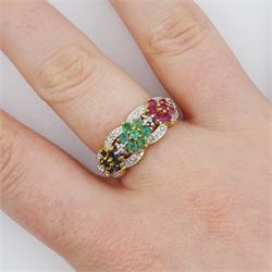 9ct gold multi gemstone set flower head ring, three ruby, sapphire and emerald clusters, with diamond set surround, hallmarked