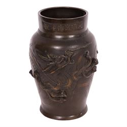 Japanese Meiji period bronze vase, with dragon decoration in high relief, indistinct mark to base, H25.5cm