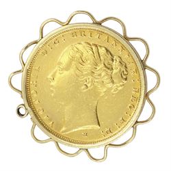 Queen Victoria 1888 gold full sovereign coin, loose mounted in 9ct gold pendant