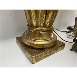 Green onyx and gilt metal table lamp decorated with puttos, together with gilt jardiniere stand and two other table lamps, stand H62cm