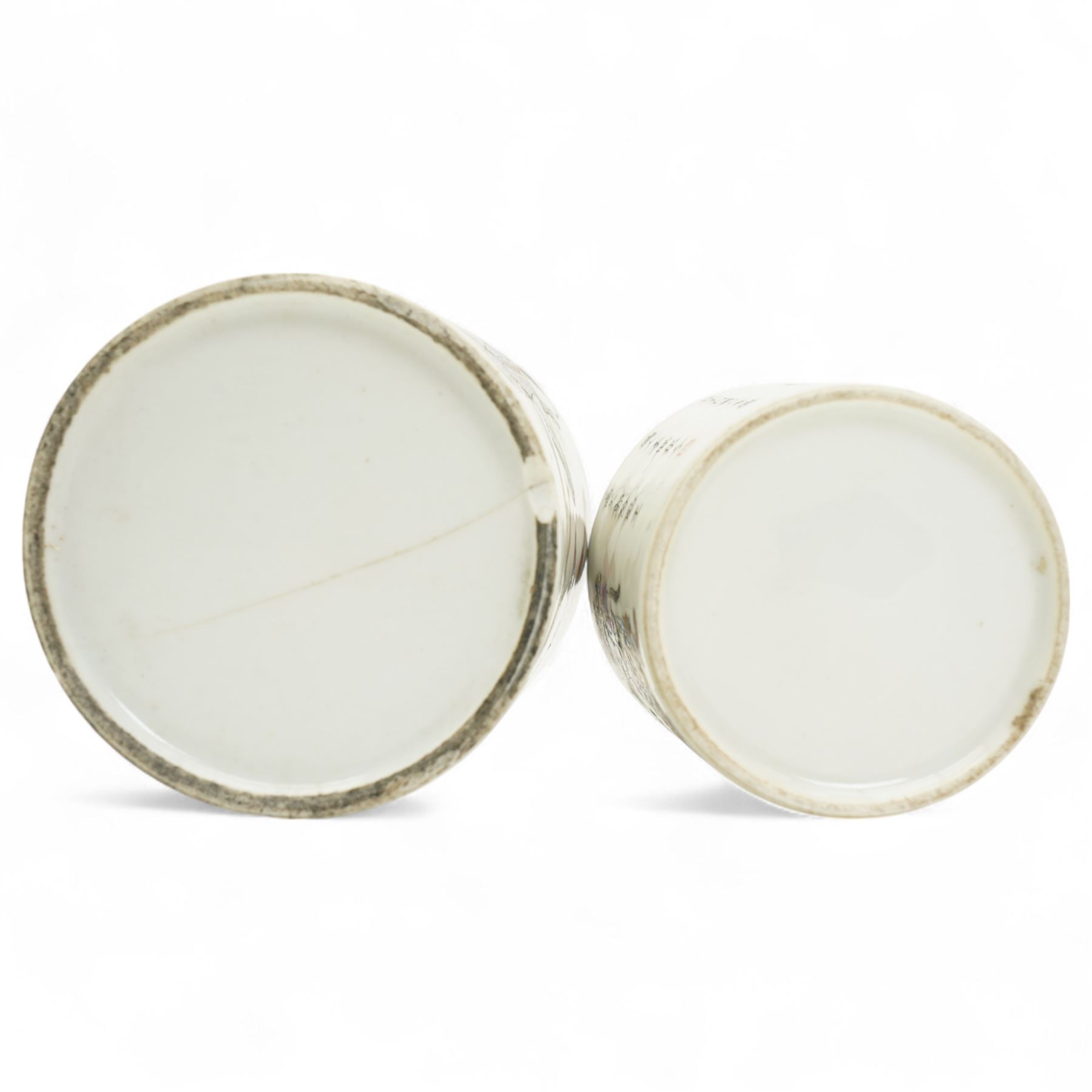 Two Chinese Qing dynasty famille rose pots, decorated with figures from 'Wu Shang Pu', the smaller pot with lines of verse, larger H8cm (2)