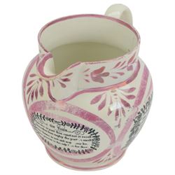 19th century Sunderland lustre jug, transfer printed with Northumberland 74, verse on Time to the front and the verse 'Swiftly see each moment flies...' to the other side, H18cm